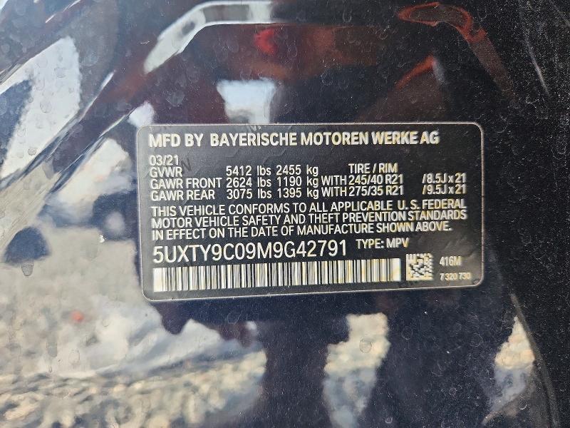 Продажа на аукционе авто 2021 Bmw X3, vin: 5UXTY9C09M9G42791, номер лота: 85450095