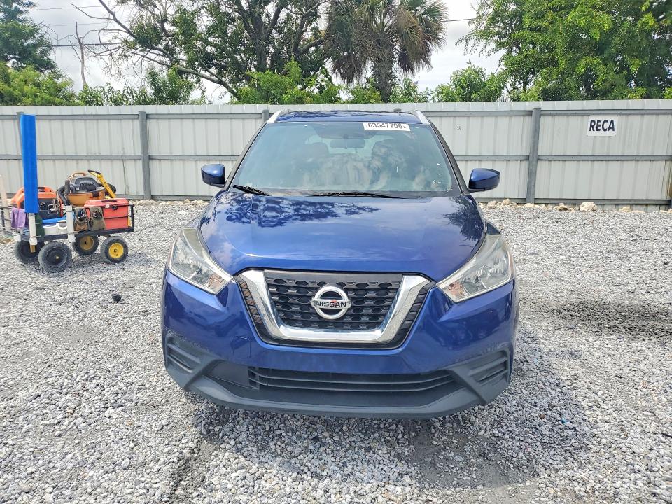 Aukcja sprzedaży 2018 Nissan Kicks, vin: 3N1CP5CU5JL543002, numer aukcji: 63547706