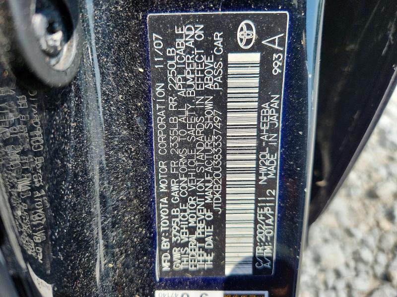 Продаж на аукціоні авто 2008 Toyota Prius, vin: JTDKB20U383337497, номер лоту: 60205766