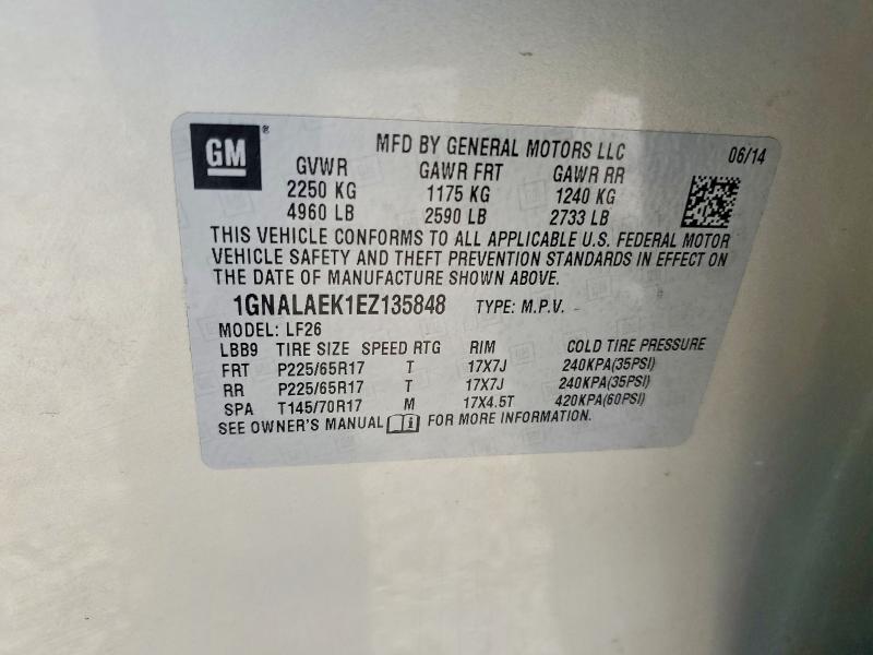 Продаж на аукціоні авто 2014 Chevrolet Equinox, vin: 1GNALAEK1EZ135848, номер лоту: 60084426