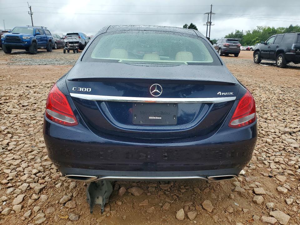 2016 Mercedes-benz C მანქანა იყიდება აუქციონზე, vin: 55SWF4KB8GU165044, აუქციონის ნომერი: 60574346
