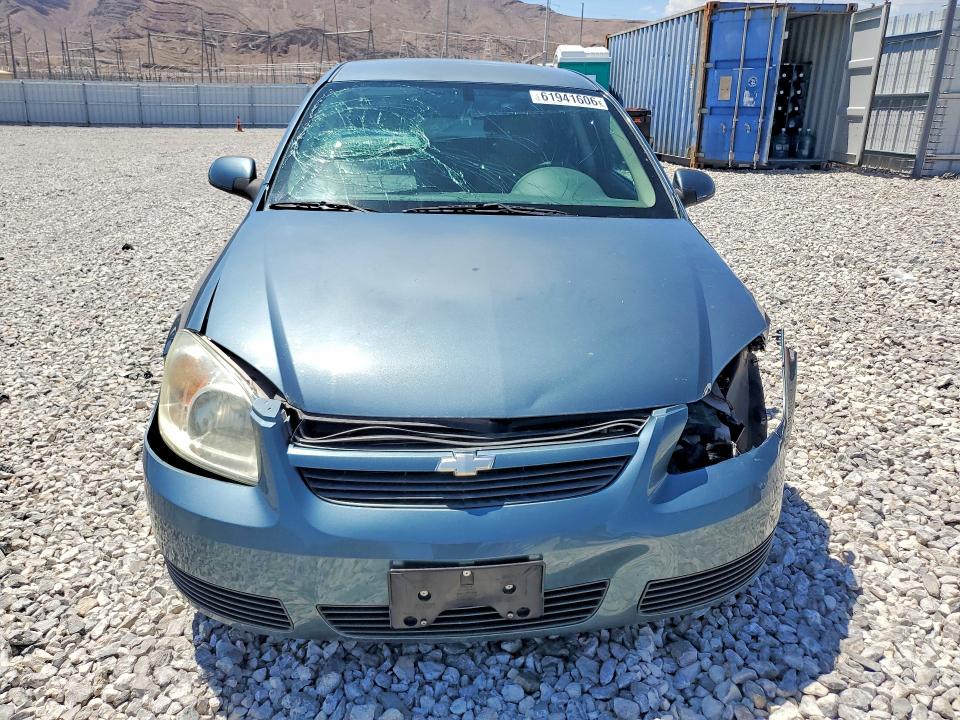 Продажа на аукционе авто 2007 Chevrolet Cobalt, vin: 1G1AL55FX77400258, номер лота: 61941606