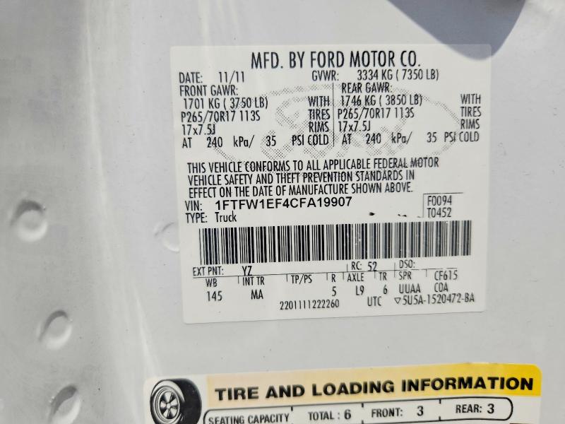 Продажа на аукционе авто 2012 Ford F150, vin: 1FTFW1EF4CFA19907, номер лота: 60039486