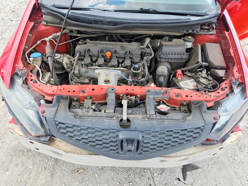 2013 Honda Civic მანქანა იყიდება აუქციონზე, vin: 2HGFG3B80DH520695, აუქციონის ნომერი: 60307266