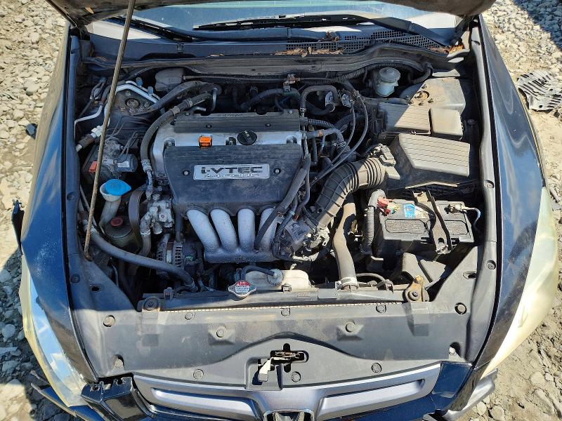 Aukcja sprzedaży 2005 Honda Accord, vin: 1HGCM56775A031820, numer aukcji: 60258516