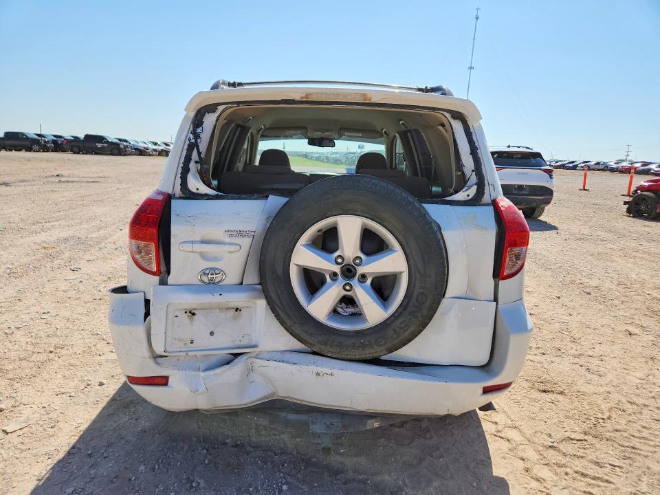 2008 Toyota Rav4 მანქანა იყიდება აუქციონზე, vin: JTMZD33V585105250, აუქციონის ნომერი: 62026886