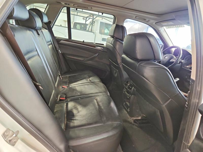 2013 Bmw X5 მანქანა იყიდება აუქციონზე, vin: 5UXZV4C52D0G51905, აუქციონის ნომერი: 62264706