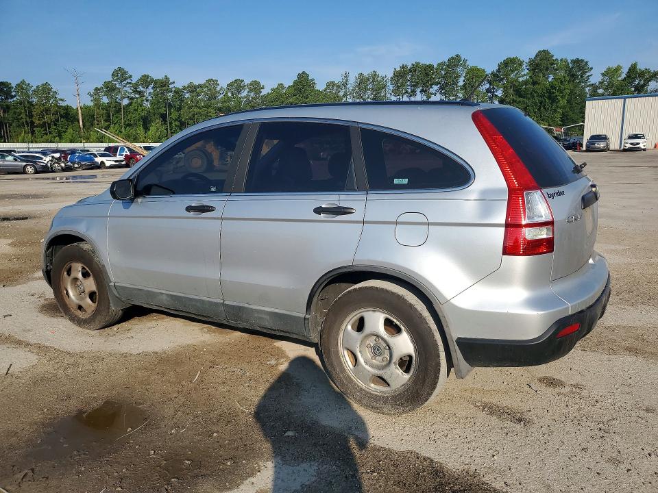 Продажа на аукционе авто 2009 Honda Cr-v, vin: 5J6RE38349L031458, номер лота: 60317006