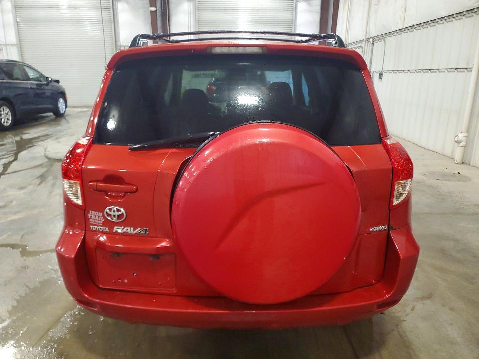 Продаж на аукціоні авто 2008 Toyt Rav4, vin: JTMBK35V785069081, номер лоту: 58147146