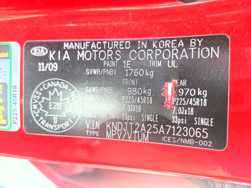 2010 Kia Soul მანქანა იყიდება აუქციონზე, vin: KNDJT2A25A7123065, აუქციონის ნომერი: 60747856