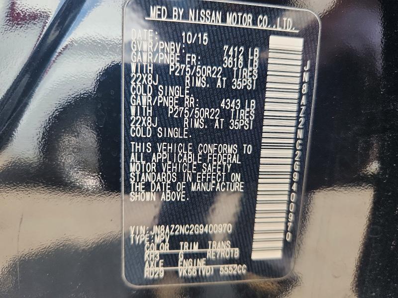Продаж на аукціоні авто 2016 Infiniti Qx80, vin: JN8AZ2NC2G9400970, номер лоту: 59691416