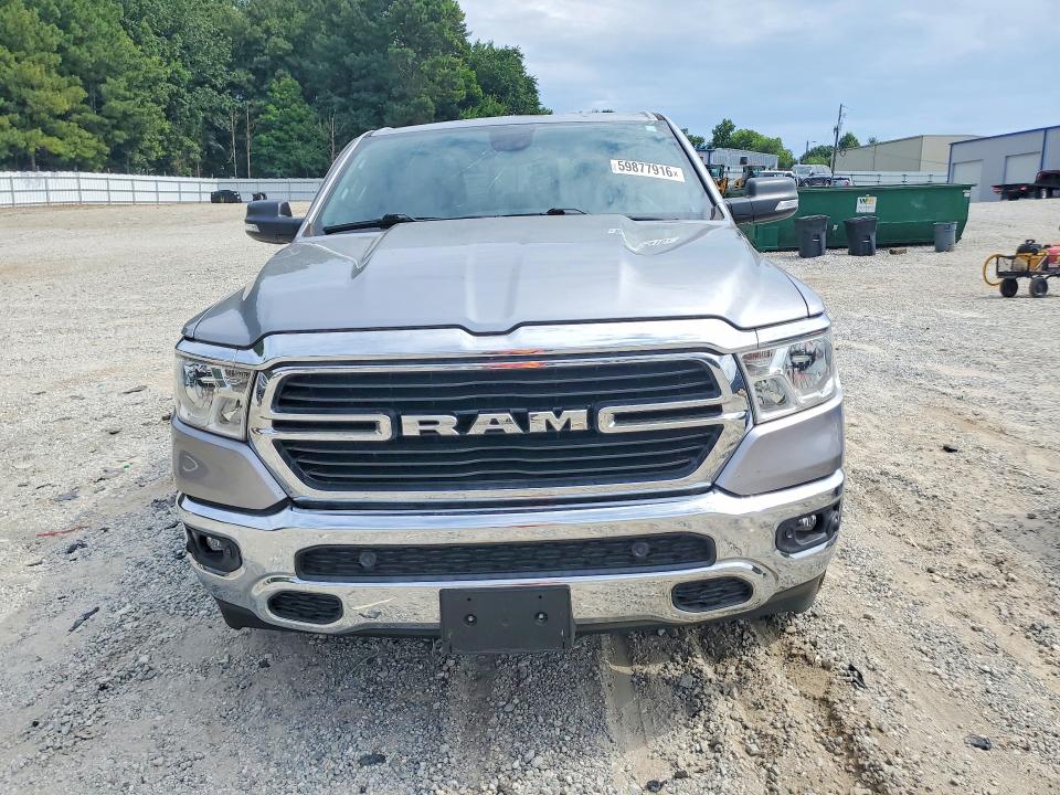 2021 Ram 1500 მანქანა იყიდება აუქციონზე, vin: 1C6SRFBT9MN614568, აუქციონის ნომერი: 59877916