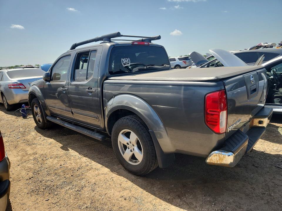 Продажа на аукционе авто 2005 Nissan Frontier, vin: 1N6AD07W45C418714, номер лота: 59070686