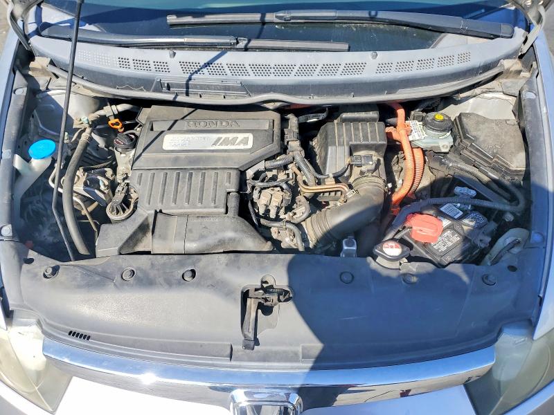 Aukcja sprzedaży 2006 Honda Civic, vin: JHMFA36246S016862, numer aukcji: 60856686