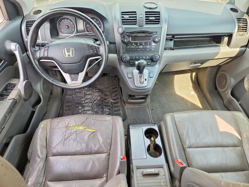 Aukcja sprzedaży 2007 Honda Cr-v, vin: JHLRE48777C004396, numer aukcji: 60562976