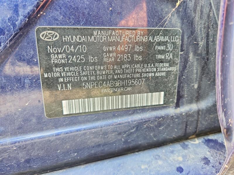 Продаж на аукціоні авто 2011 Hyundai Sonata, vin: 5NPEC4AB9BH195607, номер лоту: 61959696