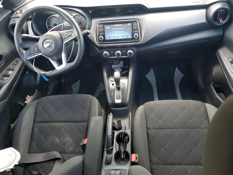 2020 Nissan Kicks მანქანა იყიდება აუქციონზე, vin: 3N1CP5BV1LL580044, აუქციონის ნომერი: 59711126