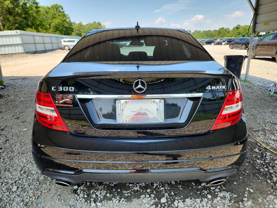 2014 Mercedes-benz C მანქანა იყიდება აუქციონზე, vin: WDDGF8AB2ER308985, აუქციონის ნომერი: 59657096