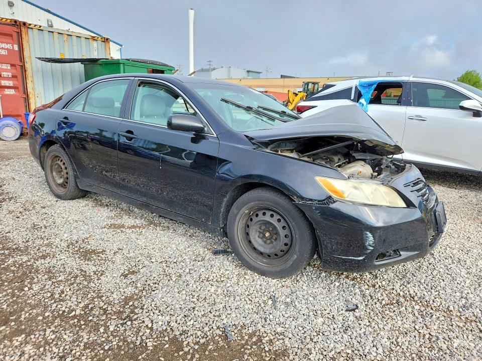 Aukcja sprzedaży 2007 Toyota Camry, vin: 4T1BE46K87U126468, numer aukcji: 61812816
