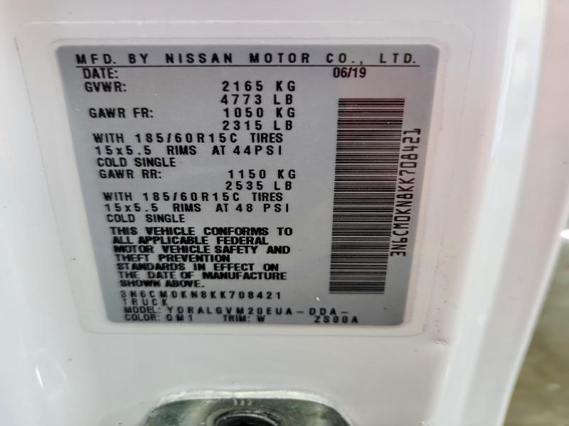 2019 Nissan Nv200 მანქანა იყიდება აუქციონზე, vin: 3N6CM0KN8KK708421, აუქციონის ნომერი: 61005806