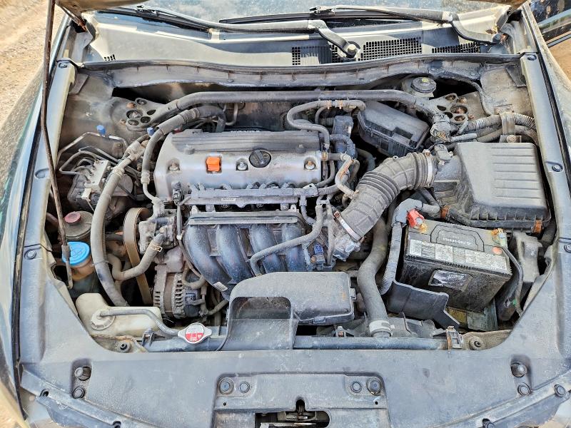Aukcja sprzedaży 2011 Honda Accord, vin: 1HGCS1B88BA800401, numer aukcji: 53357306