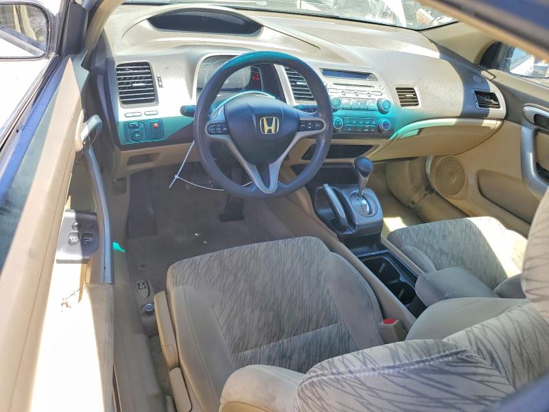 Продаж на аукціоні авто 2006 Honda Civic, vin: 2HGFG12806H501233, номер лоту: 63668466