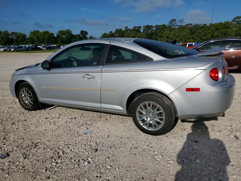 Продаж на аукціоні авто 2007 Chevrolet Cobalt, vin: 1G1AL15FX77254484, номер лоту: 61573106