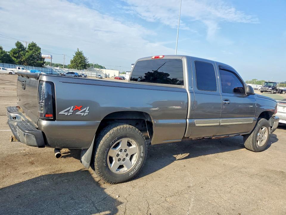 2007 Chevrolet Silverado მანქანა იყიდება აუქციონზე, vin: 1GCEK19Z87Z188537, აუქციონის ნომერი: 60080096