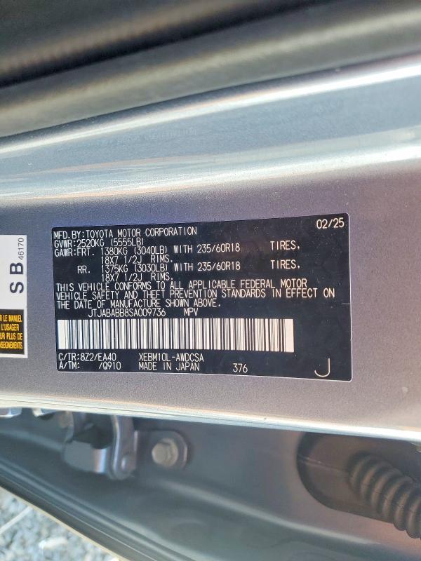 Продажа на аукционе авто 2025 Lexus Rz, vin: JTJABABB8SA009736, номер лота: 61800416