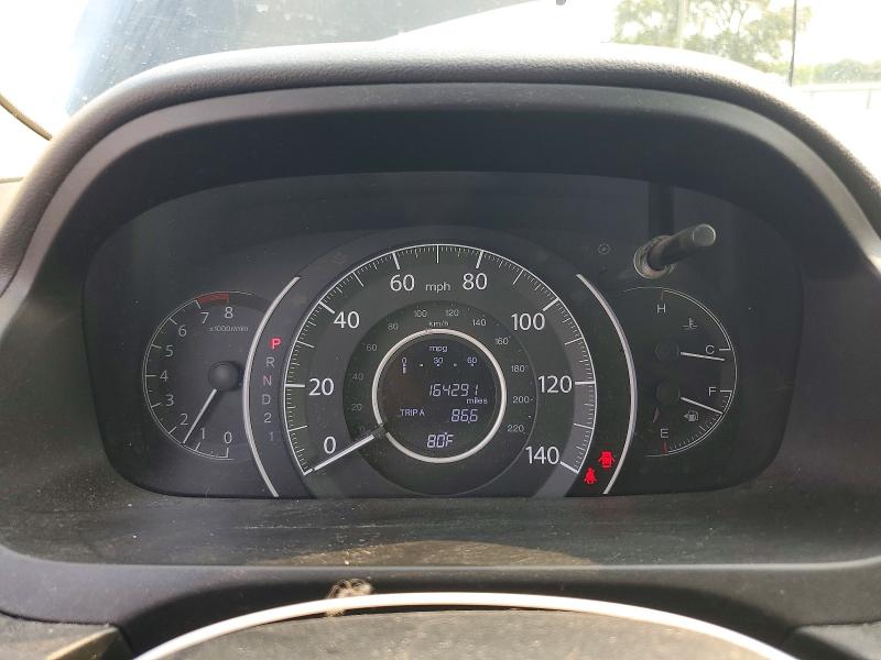 Aukcja sprzedaży 2014 Honda Cr-v, vin: 2HKRM3H33EH502118, numer aukcji: 62875236