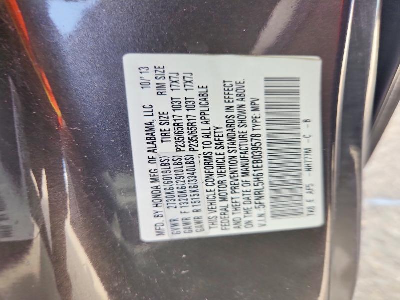 60845946 :رقم المزاد ، 5FNRL5H61EB039578 vin ، 2014 Honda Odyssey مزاد بيع