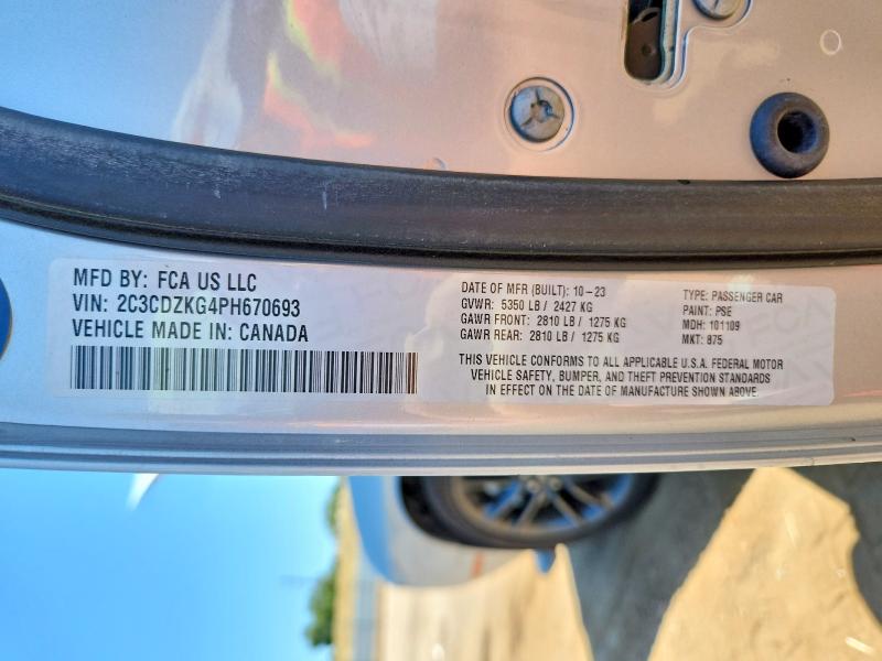 Продажа на аукционе авто 2023 Dodge Challenger, vin: 2C3CDZKG4PH670693, номер лота: 60759346