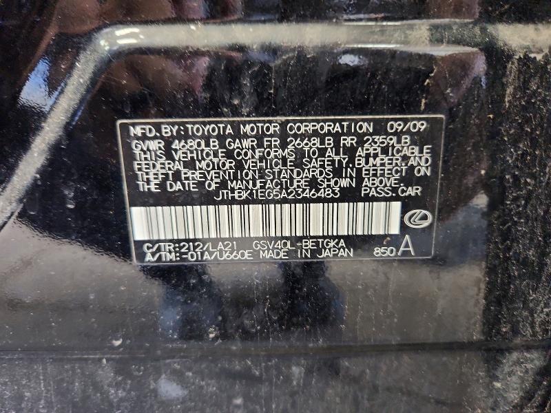 Продаж на аукціоні авто 2010 Lexus Es, vin: JTHBK1EG5A2346483, номер лоту: 63525936