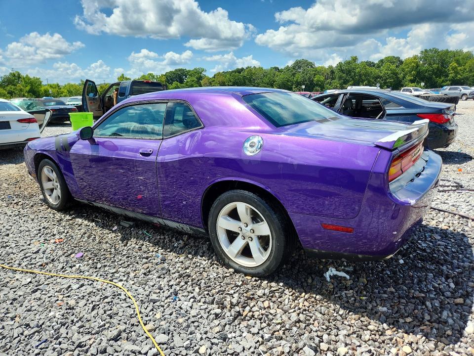 Aukcja sprzedaży 2013 Dodge Challenger, vin: 2C3CDYAG9DH596355, numer aukcji: 61596216
