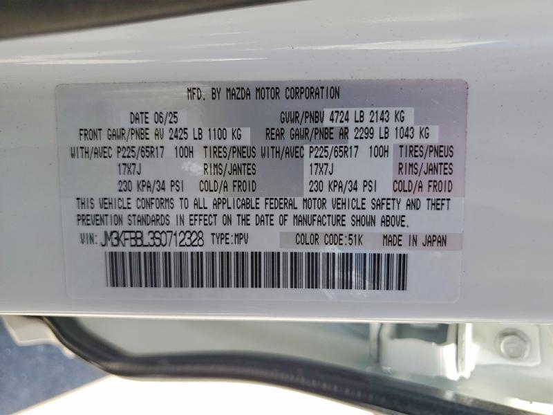 Продаж на аукціоні авто 2025 Mazda Cx-5, vin: JM3KFBBL3S0712328, номер лоту: 58317176