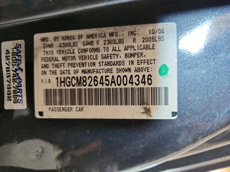 60377206 :رقم المزاد ، 1HGCM82645A004346 vin ، 2005 Honda Accord مزاد بيع