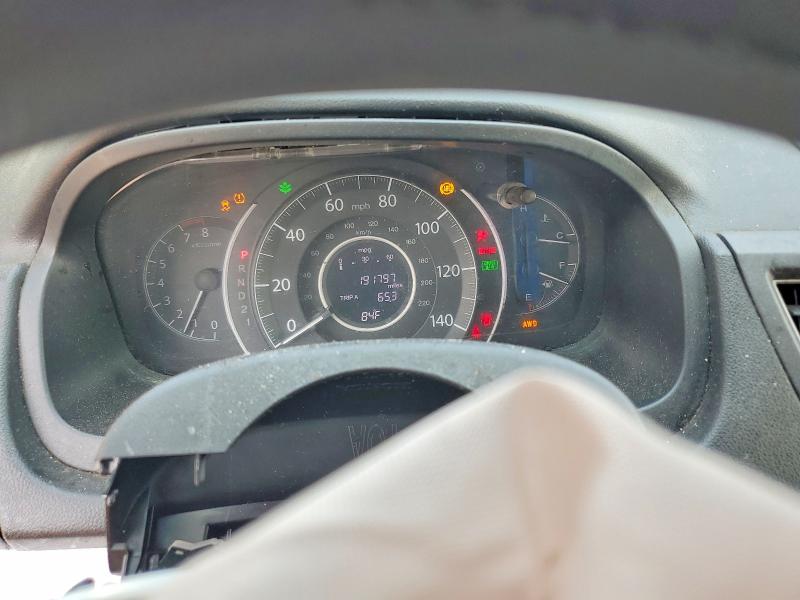 2012 Honda Cr-v მანქანა იყიდება აუქციონზე, vin: 5J6RM4H54CL010787, აუქციონის ნომერი: 61136746