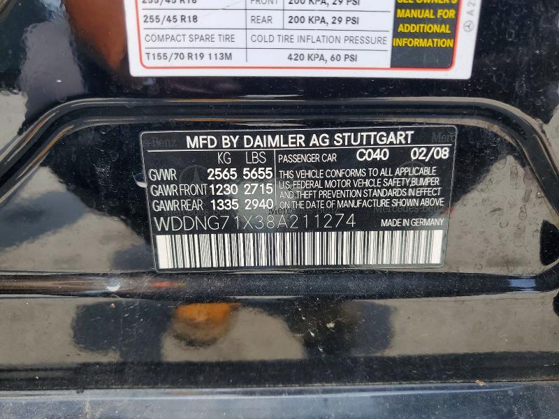 2008 Mercedes-benz S მანქანა იყიდება აუქციონზე, vin: WDDNG71X38A211274, აუქციონის ნომერი: 60403506