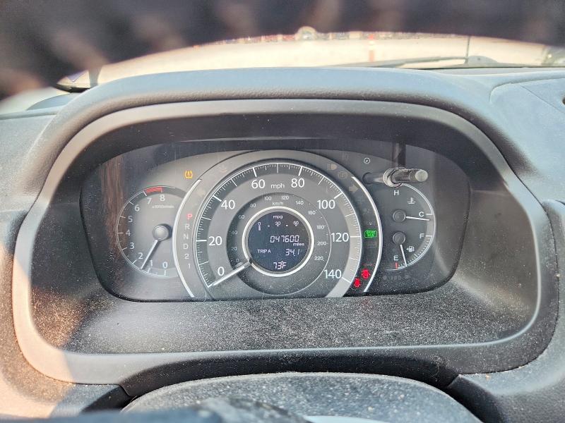 Aukcja sprzedaży 2014 Honda Cr-v, vin: 2HKRM4H79EH682066, numer aukcji: 62624136