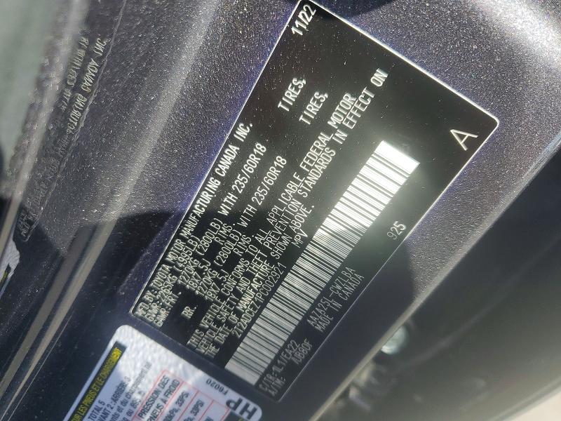 61806426 :رقم المزاد ، 2T2ADCEZ1PC002921 vin ، 2023 Lexus Nx مزاد بيع
