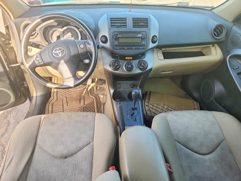 Aukcja sprzedaży 2012 Toyota Rav4, vin: 2T3BF4DV9CW267447, numer aukcji: 59102786