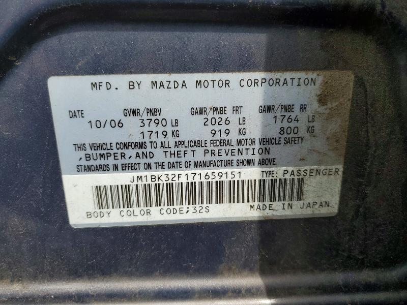2007 Mazda 3 მანქანა იყიდება აუქციონზე, vin: JM1BK32F171659151, აუქციონის ნომერი: 60052406