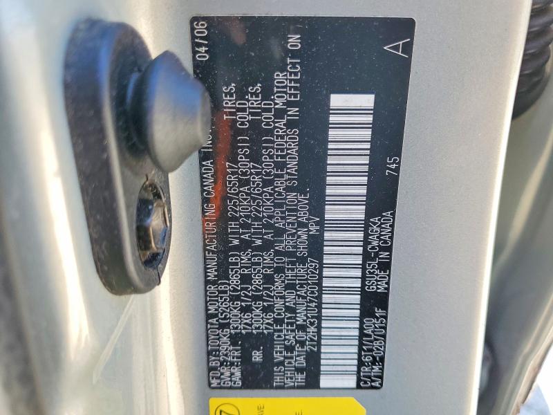 Продаж на аукціоні авто 2007 Lexus Rx, vin: 2T2HK31U47C010297, номер лоту: 59777606