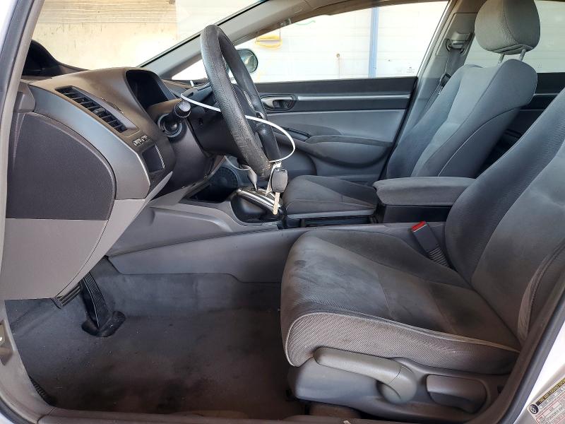 Aukcja sprzedaży 2011 Honda Civic, vin: 2HGFA1F81BH516717, numer aukcji: 63399126