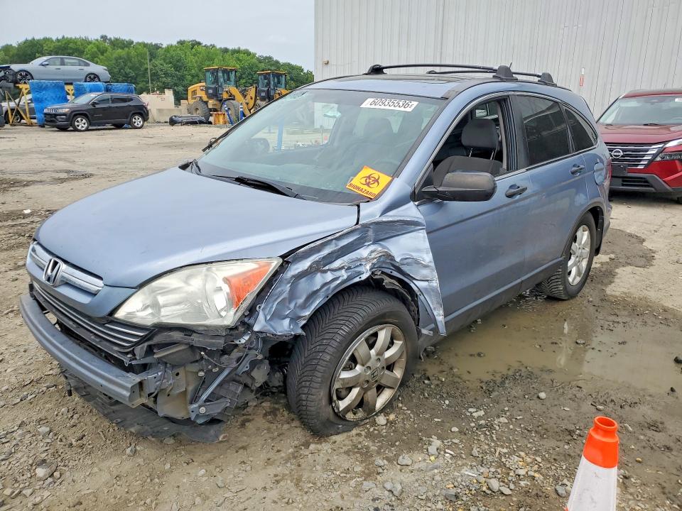 Aukcja sprzedaży 2009 Honda Cr-v, vin: 3CZRE48549G706343, numer aukcji: 60935536