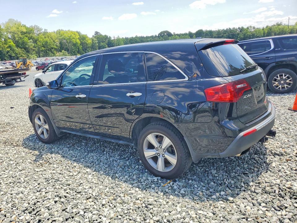 Aukcja sprzedaży 2012 Acura Mdx, vin: 2HNYD2H25CH533710, numer aukcji: 63253846