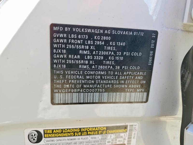 Продажа на аукционе авто 2012 Volkswagen Touareg, vin: WVGEF9BP4CD007755, номер лота: 61156366