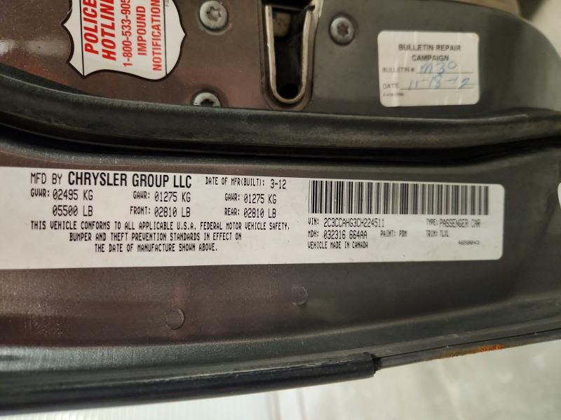 Продаж на аукціоні авто 2012 Chrysler 300, vin: 2C3CCAHG3CH224511, номер лоту: 62165926