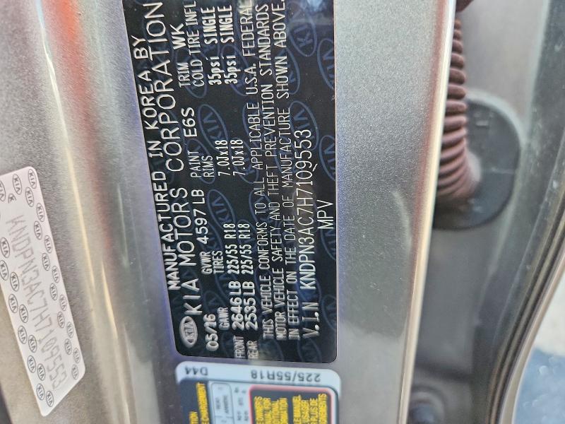Продаж на аукціоні авто 2017 Kia Sportage, vin: KNDPN3AC7H7109553, номер лоту: 59956616