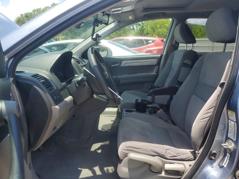 Aukcja sprzedaży 2010 Honda Cr-v, vin: 5J6RE3H55AL027747, numer aukcji: 59315206